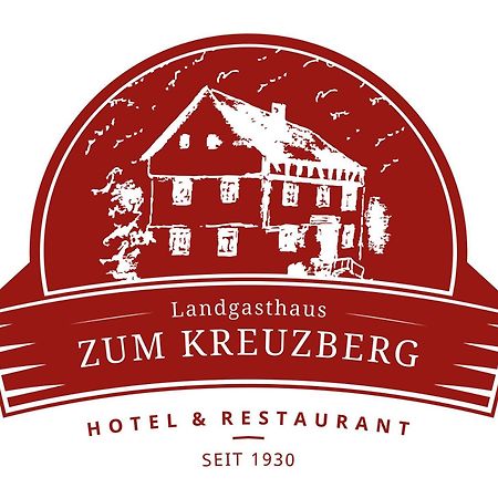 Landgasthaus Zum Kreuzberg Schonbach  Extérieur photo